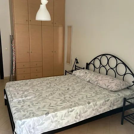 Moiras Apartamento